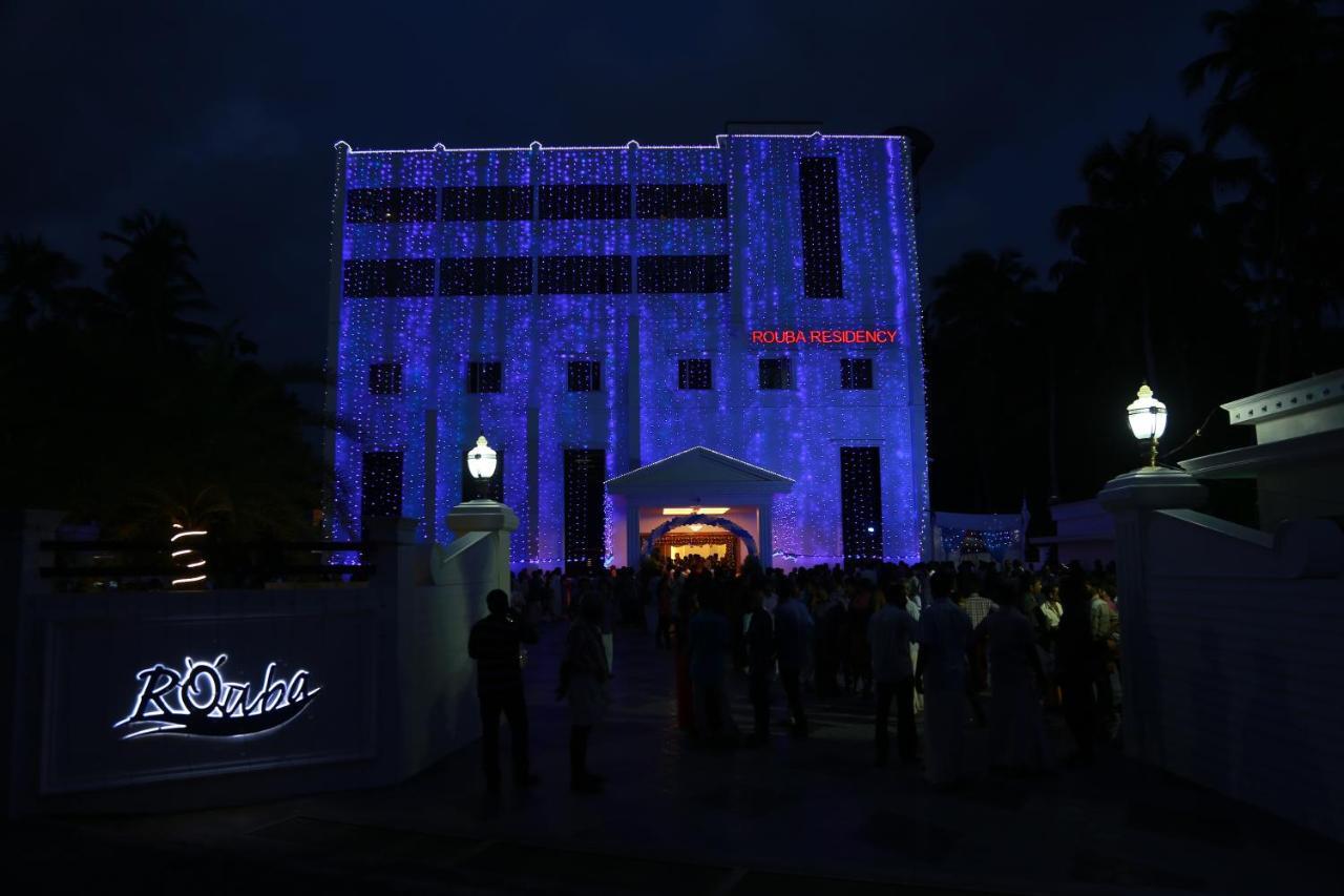 Rouba Residency Hotel Ponnani Екстер'єр фото